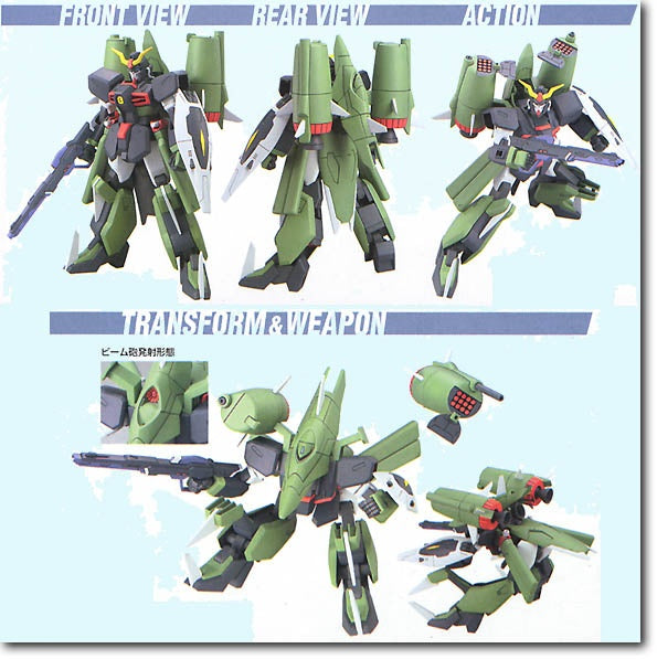 1/144 HG Chaos Gundam