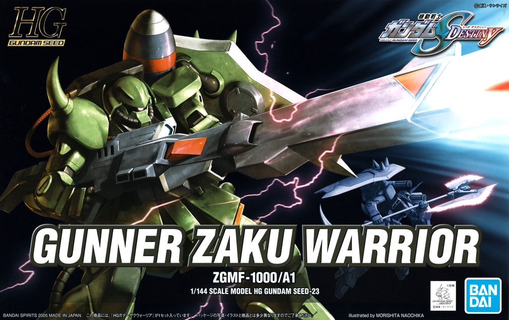 1/144 HG Gunner Zaku Warrior