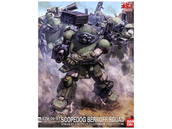 1/20 ATM-09-ST Scopedog Berkoff Squad Pailsen Files Version