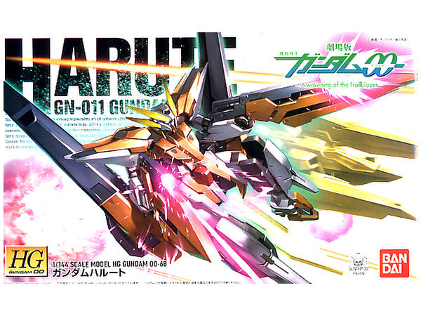 Haru① 1/144 HG Gundam Harute — Ani Mecha