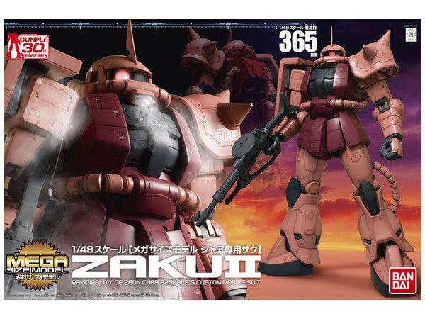 1/48 Mega Size MS-06S Char's Zaku II — Ani Mecha
