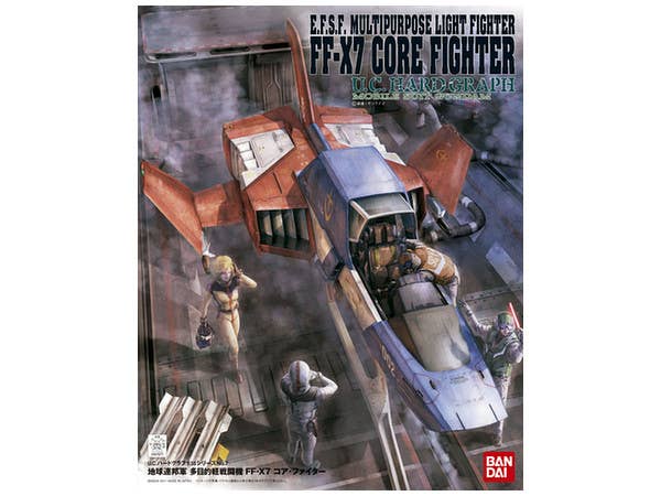 1/35 U.C. Hard Graph FF-X7 Core Fighter — Ani Mecha
