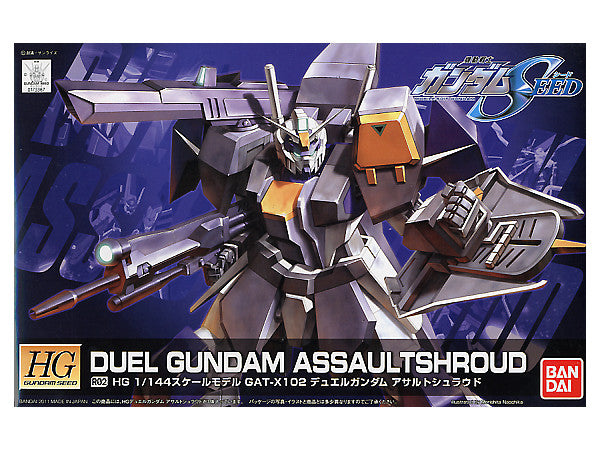 1/144 HG Duel Gundam Assault Shroud REMASTER