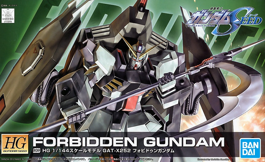 1/144 HG Forbidden Gundam Remaster