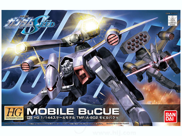 1/144 HG Mobil Bucue REMASTER