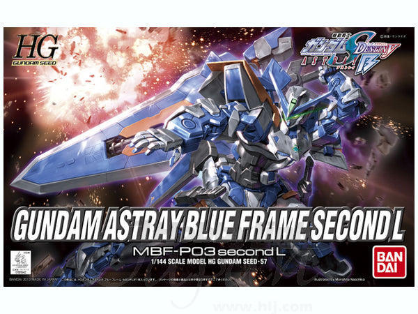 1/144 HG Gundam Astray Blue Frame 2nd L