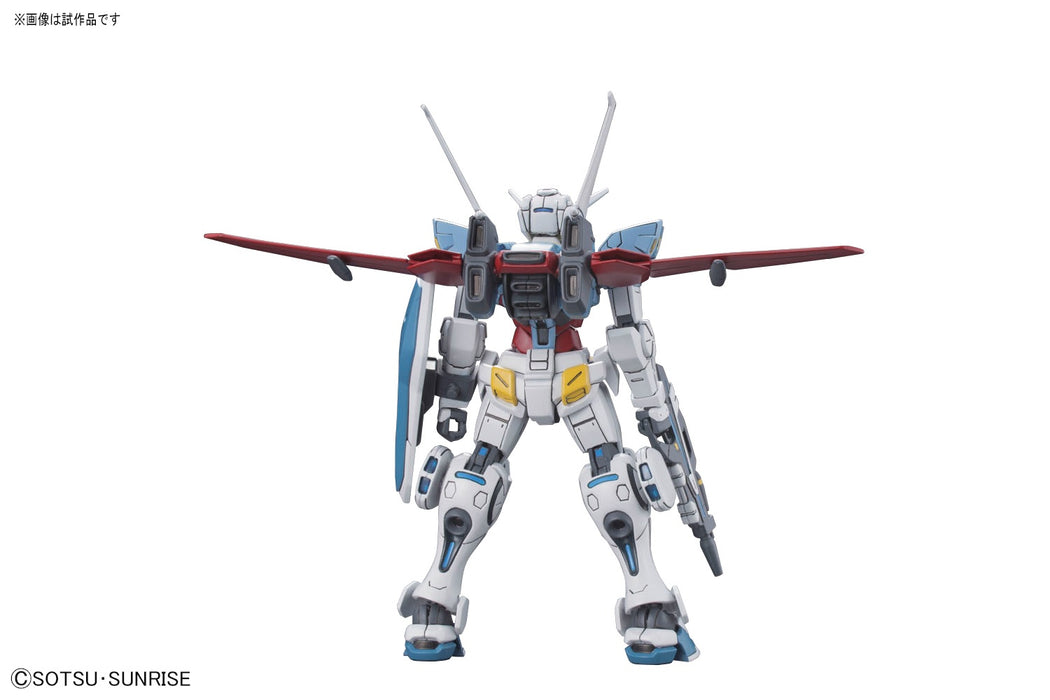 1/144 HG G-Self Atmospheric Pack