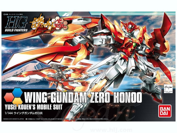 1/144 HGBF Wing Gundam Zero Honoo