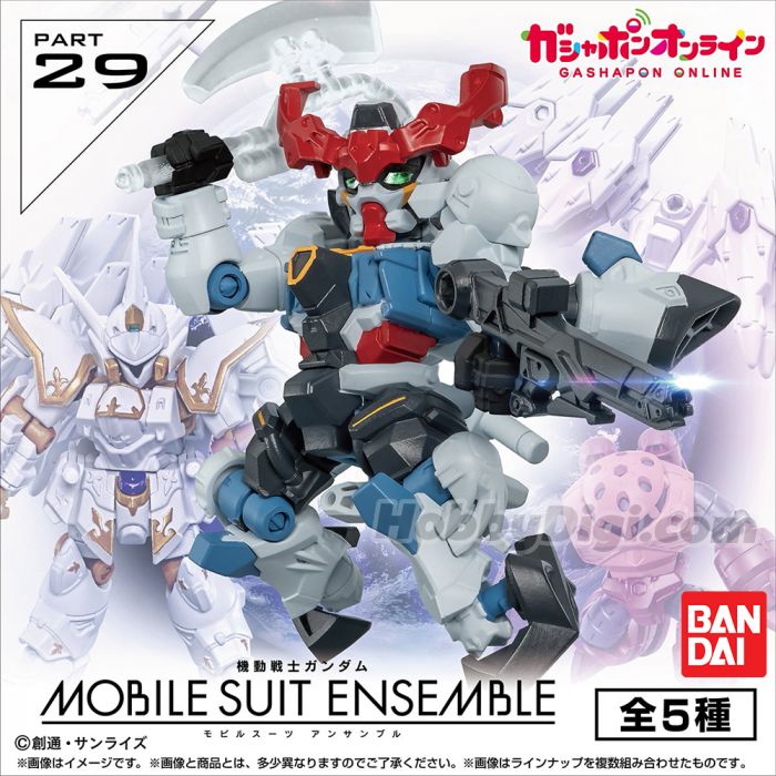 Mobile Suit Gundam Mobile Suit Ensemble 29 (Blind Box)