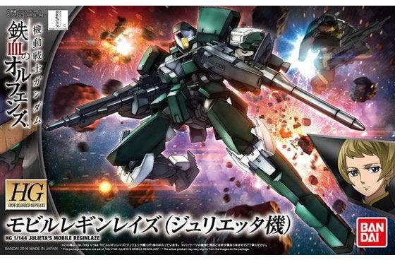 1/144 HG JULIETA's Mobile REGINLAZE