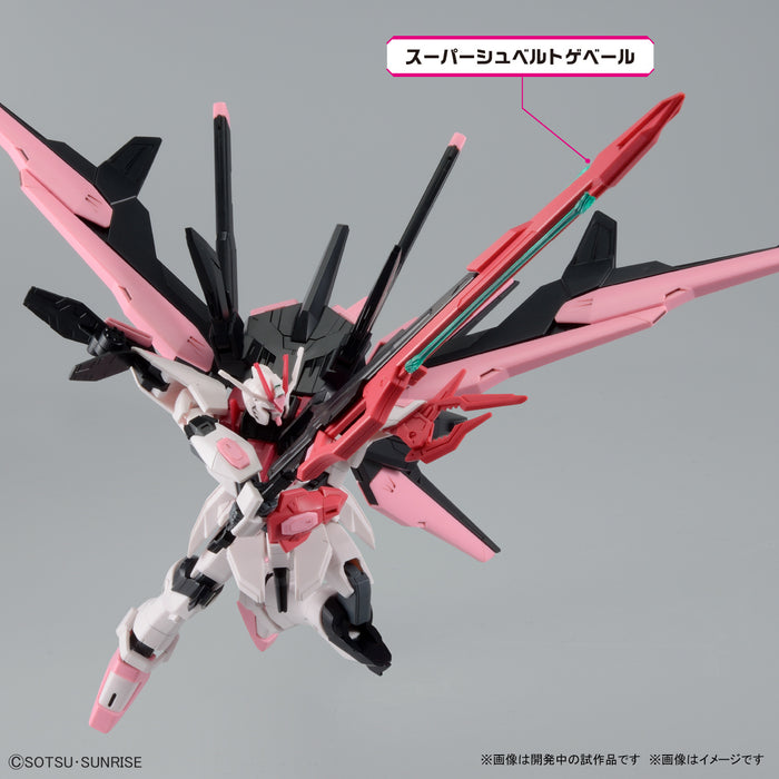 1/144 HG Gundam Perfect Strike Freedom Rouge