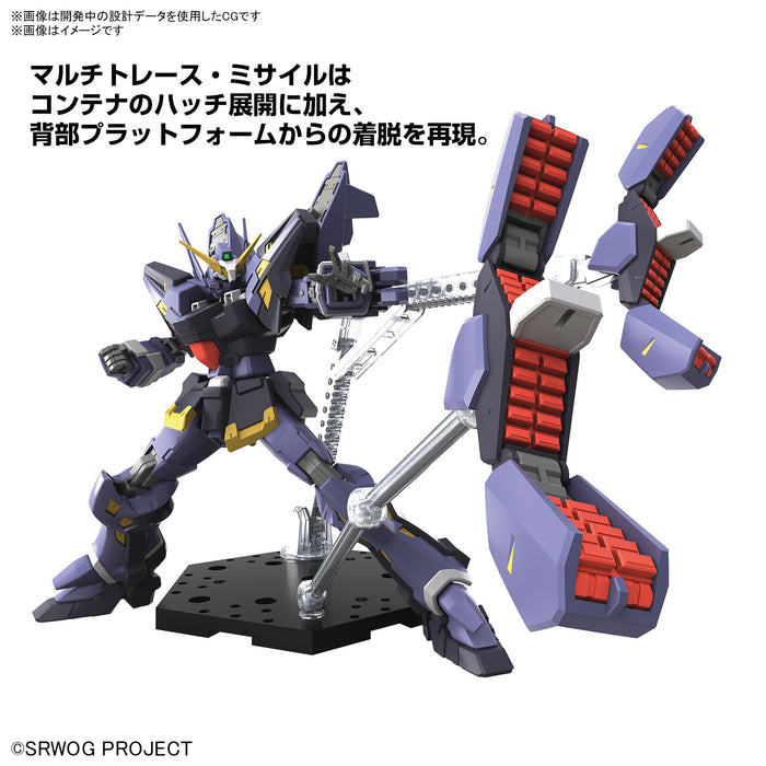 HG HUCKEBEIN Mk-III (Super Robot Wars)
