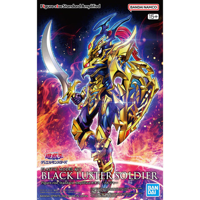 Figure-rise Standard Amplified Black Luster Soldier