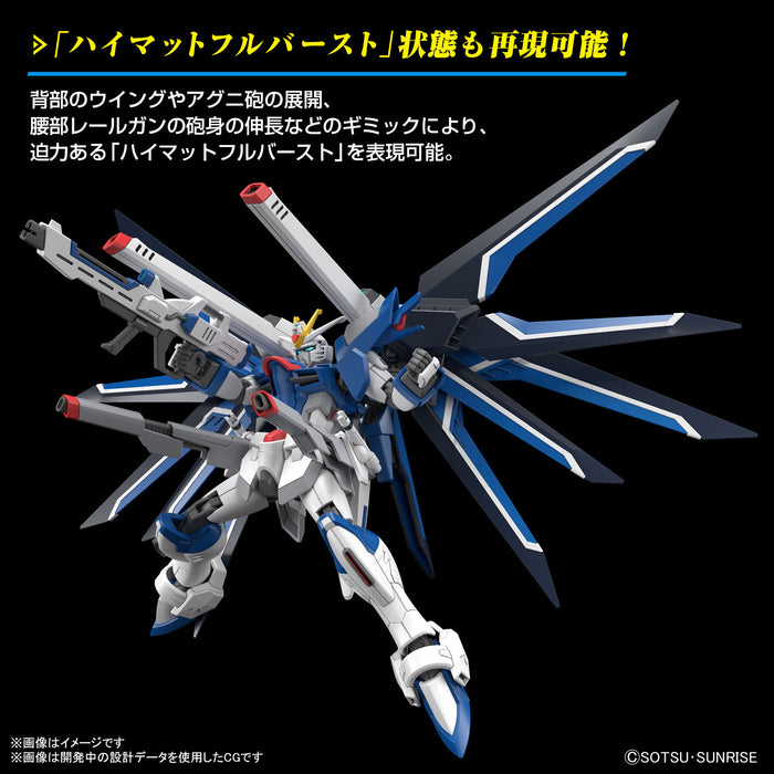 1/144 HG Rising Freedom Gundam