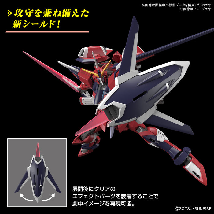 1/144 HG Immortal Justice Gundam