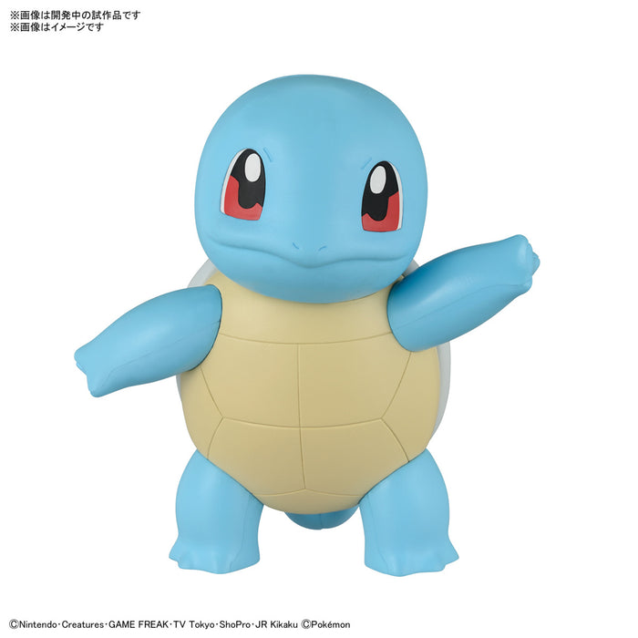 Pokemon Plastic Model Collection Quick!! 17 Squirtle