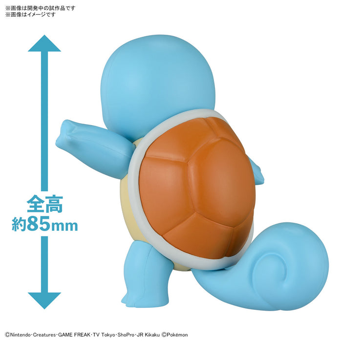 Pokemon Plastic Model Collection Quick!! 17 Squirtle