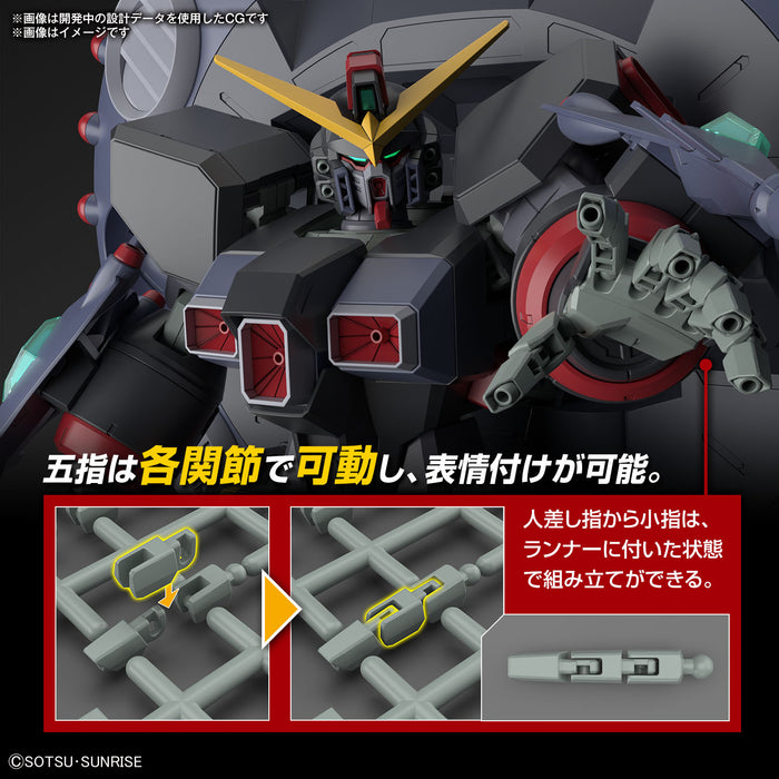 1/144 HG Destroy Gundam