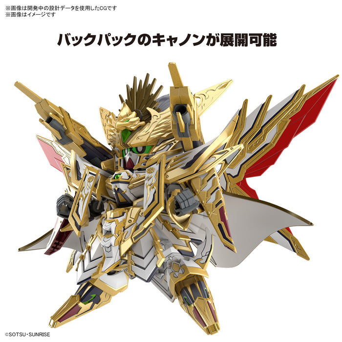 SDW HEROES Tenkamuso Daishogun