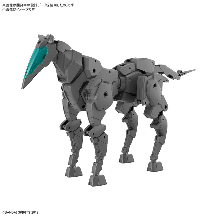 1/144 30MM Extended Armament Vehicle (Horse Mecha Ver.) [Dark Gray]
