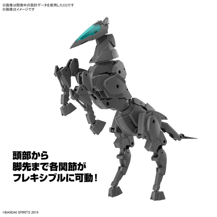 1/144 30MM Extended Armament Vehicle (Horse Mecha Ver.) [Dark Gray]