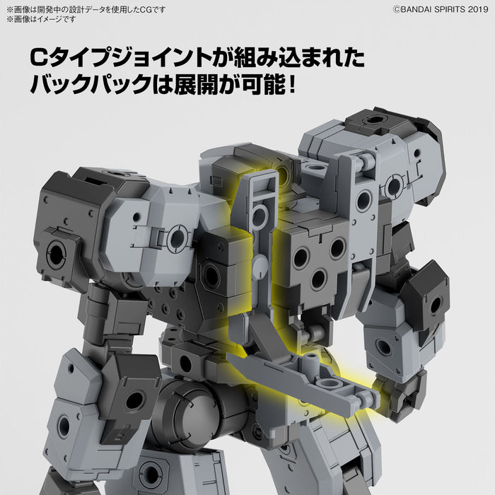 30MM 1/144 EEXM-9 Baskyrotto Color Grigio - Model Kit Bandai