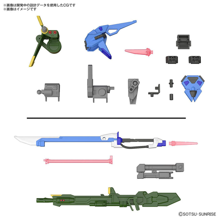 1/144 Gundam Option Parts Set Gunpla 02 (Launcher Striker & Sword Striker)