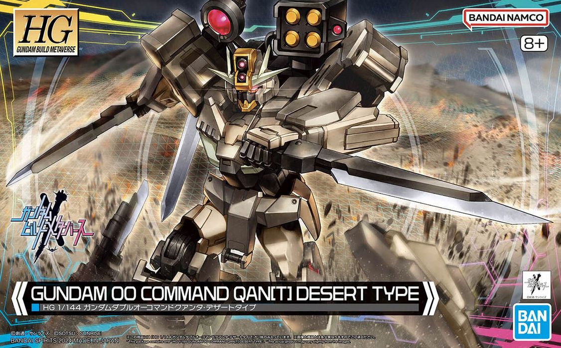 1/144 HG GUNDAM 00 COMMAND QAN [T] DESERT TYPE