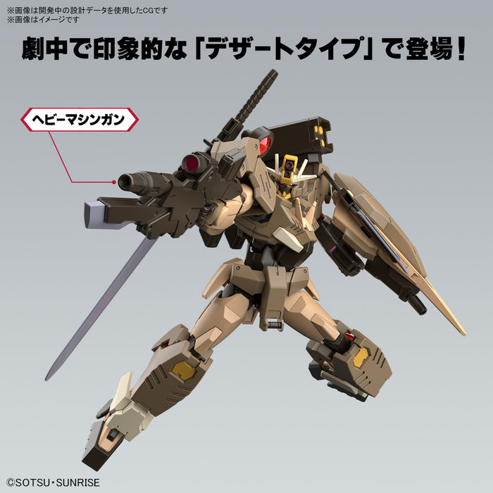 1/144 HG GUNDAM 00 COMMAND QAN [T] DESERT TYPE