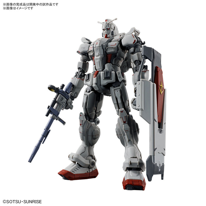 1/144 HG Gundam EX (Gundam: Requiem for Vengeance)