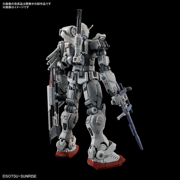 1/144 HG Gundam EX (Gundam: Requiem for Vengeance)