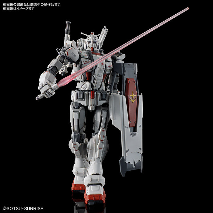 1/144 HG Gundam EX (Gundam: Requiem for Vengeance)