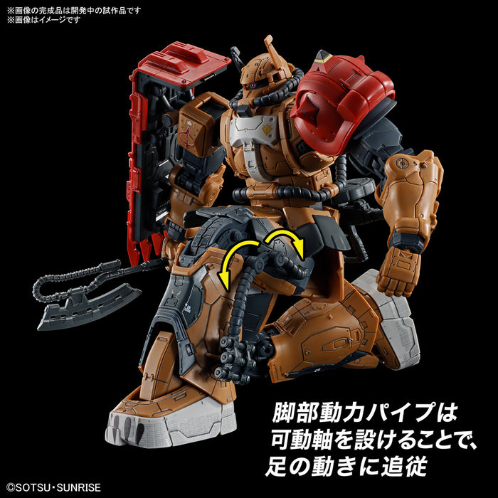 1/144 HG Zaku II (F Type) Solari's Machine (Gundam: Requiem for Vengeance)