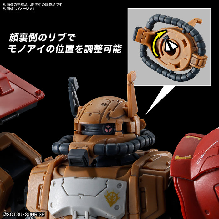 1/144 HG Zaku II (F Type) Solari's Machine (Gundam: Requiem for Vengeance)