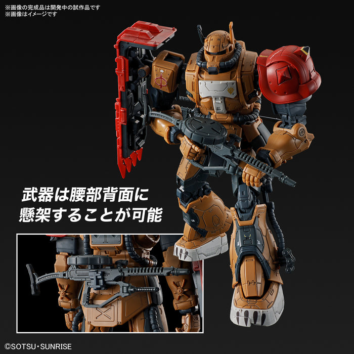 1/144 HG Zaku II (F Type) Solari's Machine (Gundam: Requiem for Vengeance)