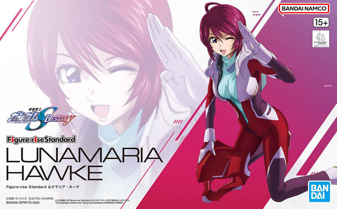 Figure-rise Standard Lunamaria Hawke (Mobile Suit Gundam SEED Destiny)