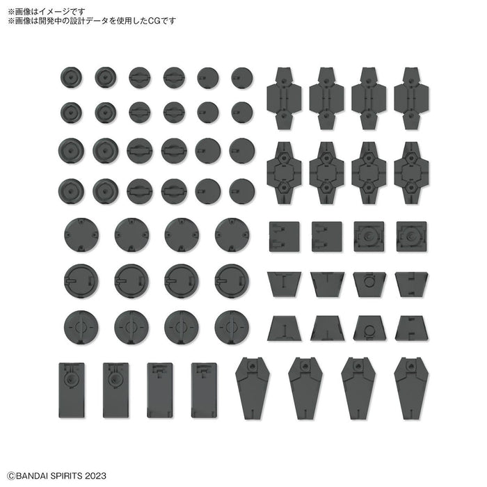 1/144 30MM Customize Material (Decoration Parts 1 Gray)