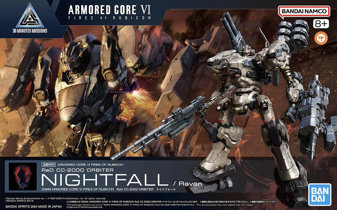 30MM ARMORED CORE Ⅵ FIRES OF RUBICON RaD CC-2000 ORBITER NIGHTFALL