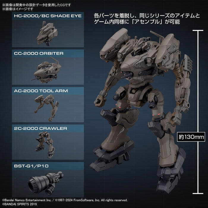 30MM ARMORED CORE Ⅵ FIRES OF RUBICON RaD CC-2000 ORBITER NIGHTFALL