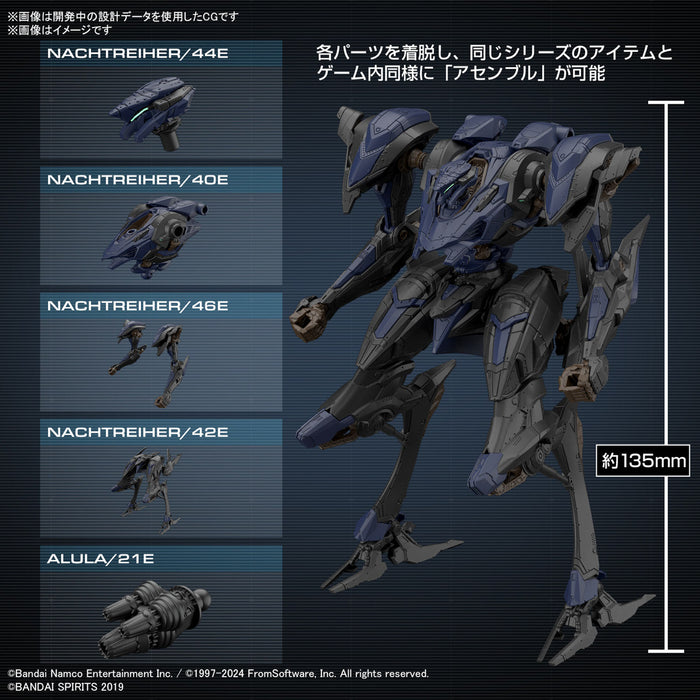 30MM ARMORED CORE Ⅵ FIRES OF RUBICON SCHNEIDER NACHTREIHER/40E STEEL HAZE