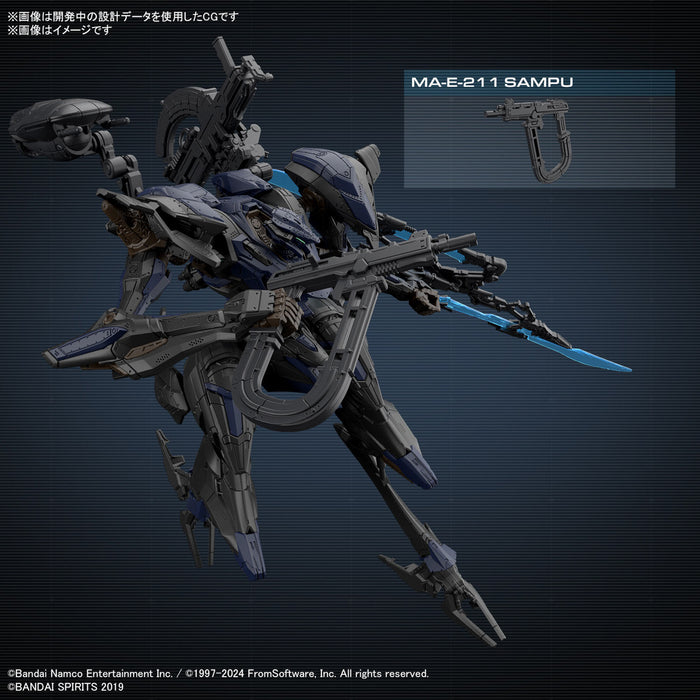 metal gear schneider 30MM ARMORED CORE Ⅵ FIRES OF RUBICON SCHNEIDER NACHTREIHER/40E STEEL H — Ani Mecha