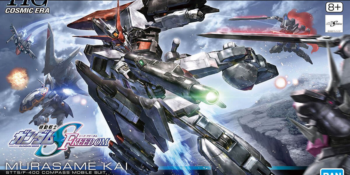 maruさま2031 maruさま2033 HG 1/144 MURASAME KAI｜The official website for the movie