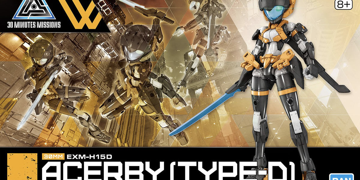 1/144 30MM EXM-H15D Acerby (Type-D) — Ani Mecha