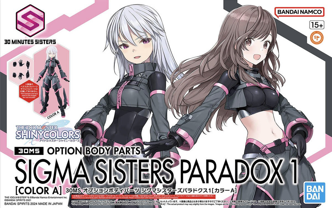 30MS Option Body Parts Sigma Sisters Paradox 1 (Color A)