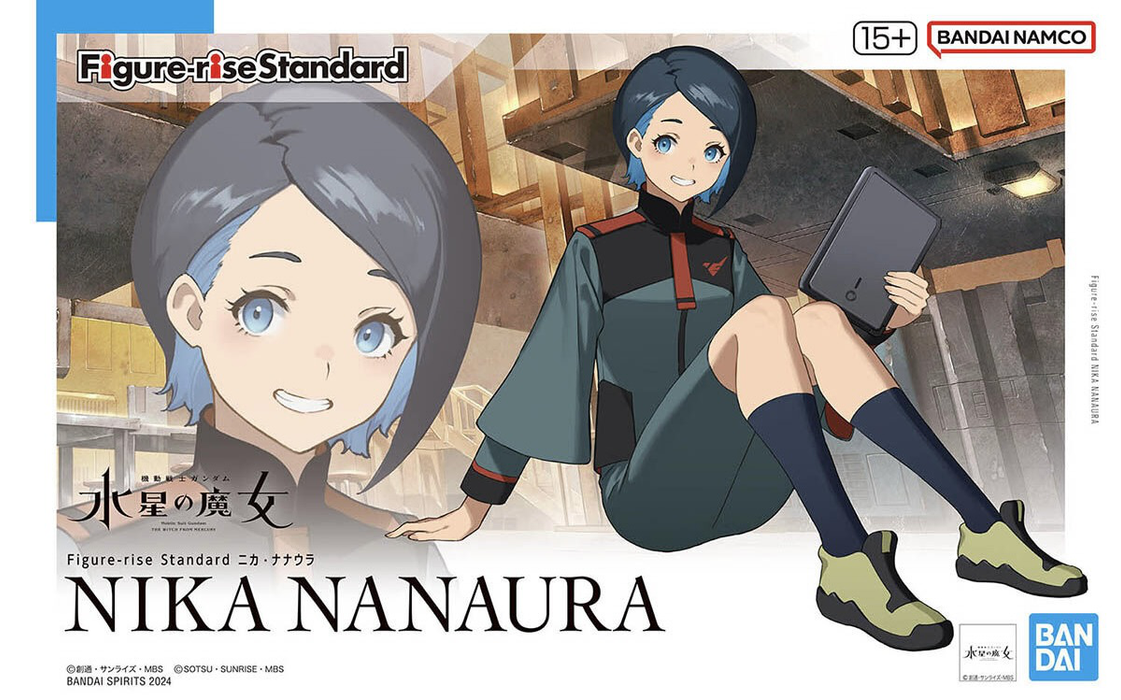 Figure-rise Standard Nika Nanaura