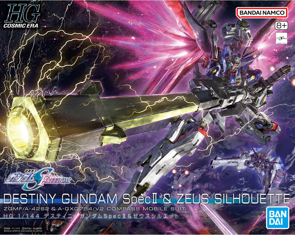 特撮 DESTINY GUNDAM Speci & ZEUS SILHOUETTE 1 1/144 HG Destiny Gundam Spec II & Zeus Silhouette — Ani Mecha