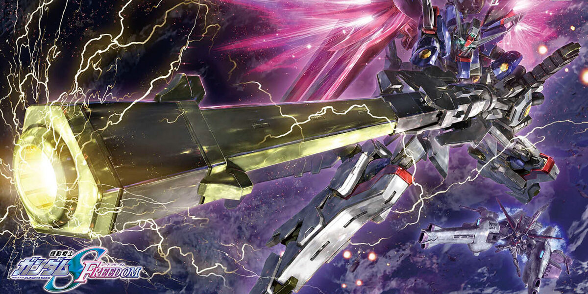 1/144 HG Destiny Gundam Spec II & Zeus Silhouette — Ani Mecha 1/144 HG Destiny Gundam Spec II & Zeus Silhouette — Ani Mecha