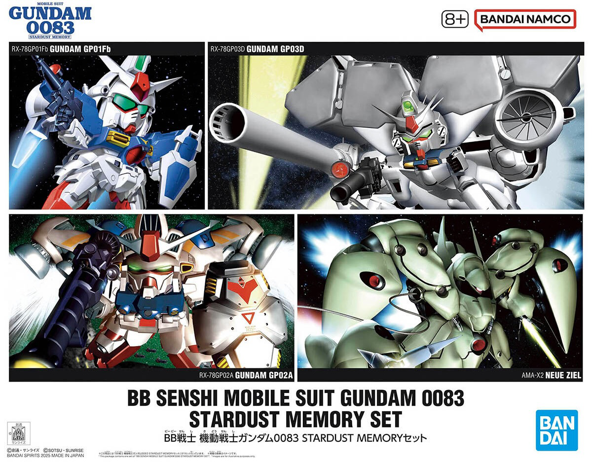 機動戦士ガンダム0083★ビデオセット BB Senshi Mobile Suit Gundam 0083 Stardust Memory Set — Ani Mecha