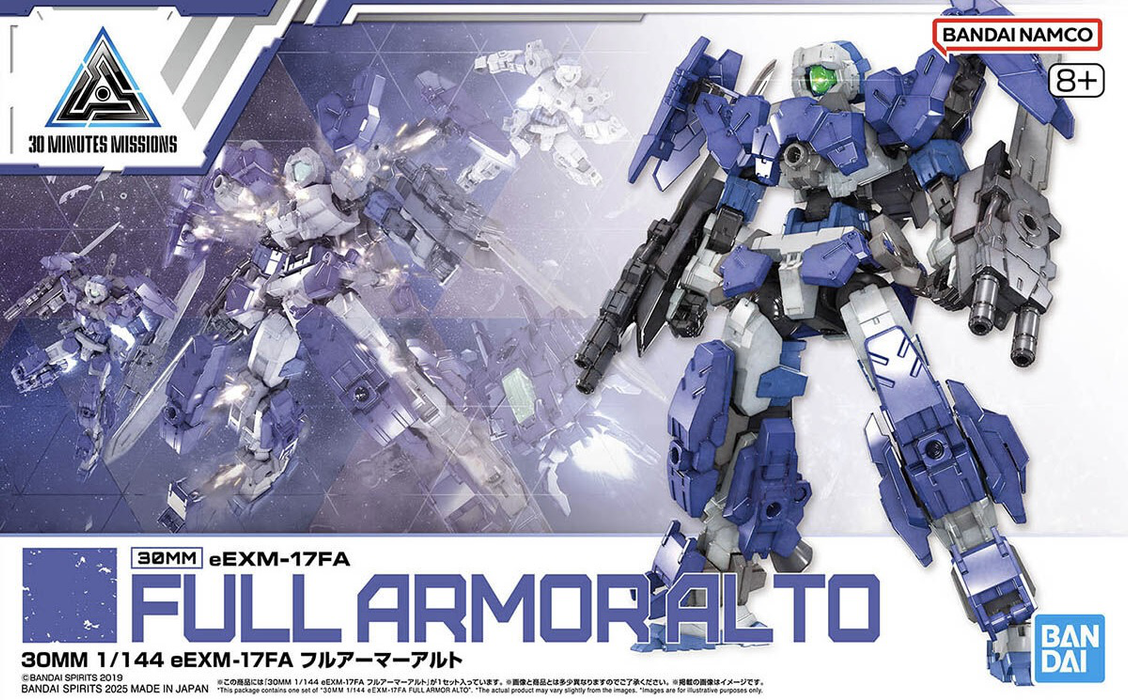 1/144 30MM eEXM-17FA Full Armor Alto