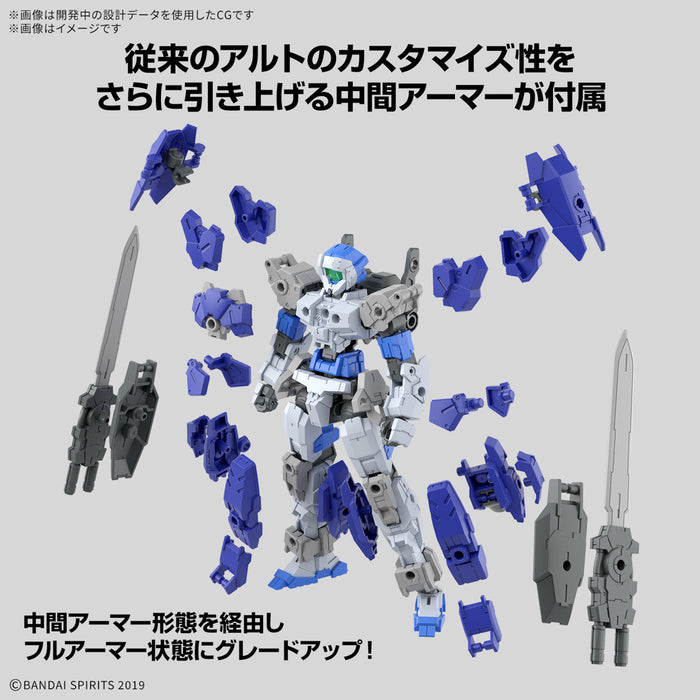 1/144 30MM eEXM-17FA Full Armor Alto